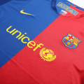 Retro Barcelona Home Jersey 2008/09