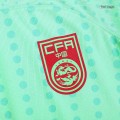 China PR Away Jersey Player Version 2023