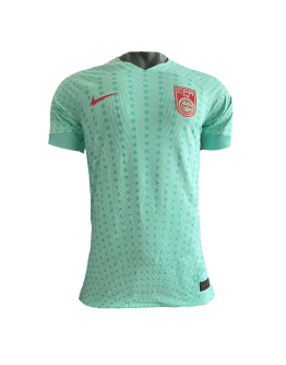 China PR Away Jersey Player Version 2023