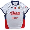 [Super Replica] Chivas Away Jersey 2024/25