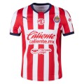 [Super Replica] CHICHARITO #14 Chivas Home Jersey 2024/25