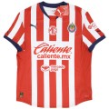 [Super Replica] C. COWELL #16 Chivas Home Jersey 2024/25