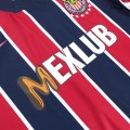 Chivas Retro Jersey Third 1997/98