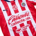 Kids Chivas Home Kit(Jersey+Shorts) 2024/25