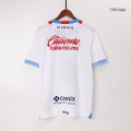 Cruz Azul Away Match Jersey 2024/25