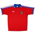 Retro Czech Republic Home Jersey 1996