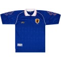 Retro Japan Home Jersey World Cup 1998