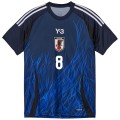 Minamino #8 Japan Home Jersey 2024