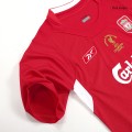 Liverpool Retro Jersey UCL Final Home 2005