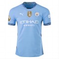 Manchester City Home Jersey Player Version 2024/25