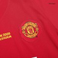 Retro Manchester United UCL Final Home Jersey 2007/08