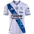 Club Puebla Home Jersey 2024/25