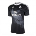 Real Madrid Retro Third Jersey 2014/15