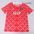 Retro Soviet Union Home Jersey 1987/88