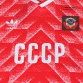 Retro Soviet Union Home Jersey 1987/88