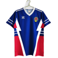 Retro Yugoslavia Home Jersey 1990