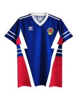 Retro Yugoslavia Home Jersey 1990